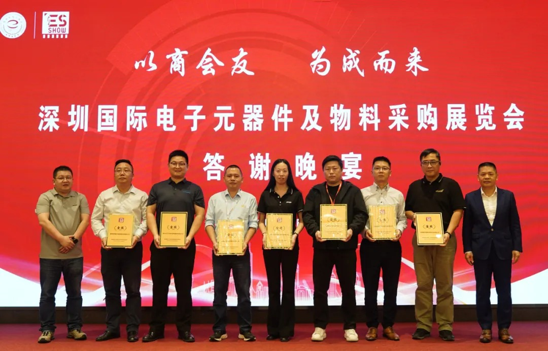 满载而归，精彩收官！斯多福与您共绘ES SHOW 2025 新篇章